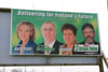 photograph of election poster