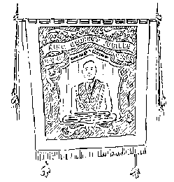 illustration no.7