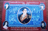 thumbnail photo of mural