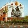 thumbnail photo of mural
