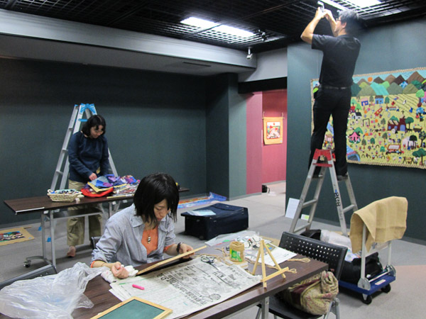 The Museum of Osaka University, Japan, 12-16 October 2010