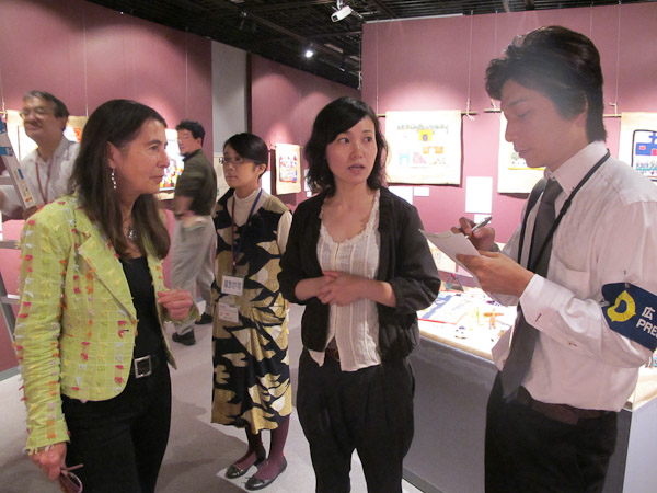 The Museum of Osaka University, Japan, 12-16 October 2010
