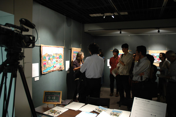 The Museum of Osaka University, Japan, 12-16 October 2010