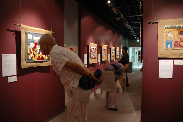 The Museum of Osaka University, Japan, 12-16 October 2010