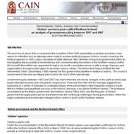 image of archive web page