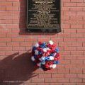 thumbnail photo of memorial